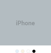 iPhoneのイメージ